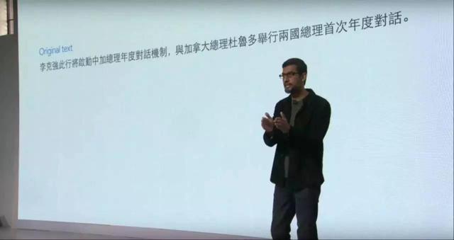 怕被谷歌等巨头无情碾压？人工智能创业需要跨过的5个坑