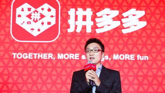 五环内用户自述：我为啥理解不了拼多多 