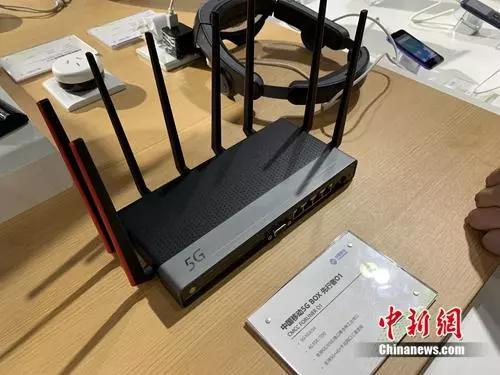 5G BOX产品展示。中新网 吴涛 摄