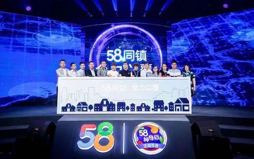 （图源网络）