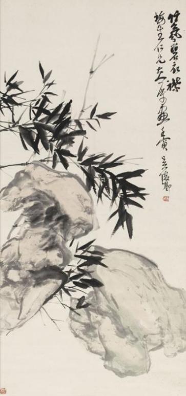 　　吴昌硕《竹氛碧衣襟》