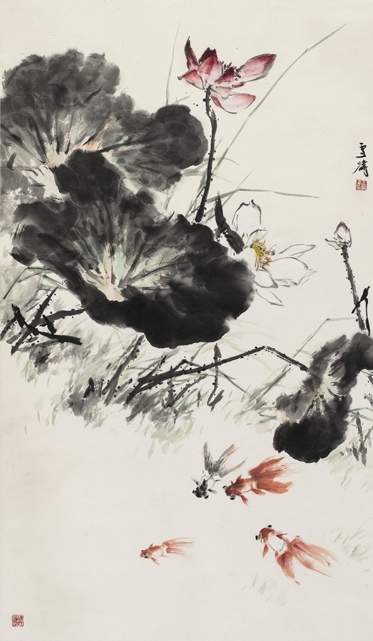 　　王雪涛《清塘鱼戏》
