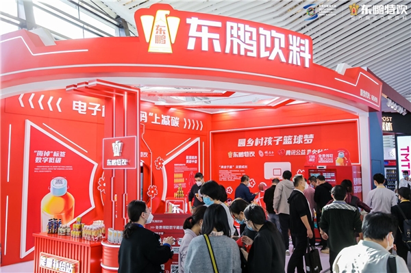 　　世界互联网大会现场数字藏品领取火爆