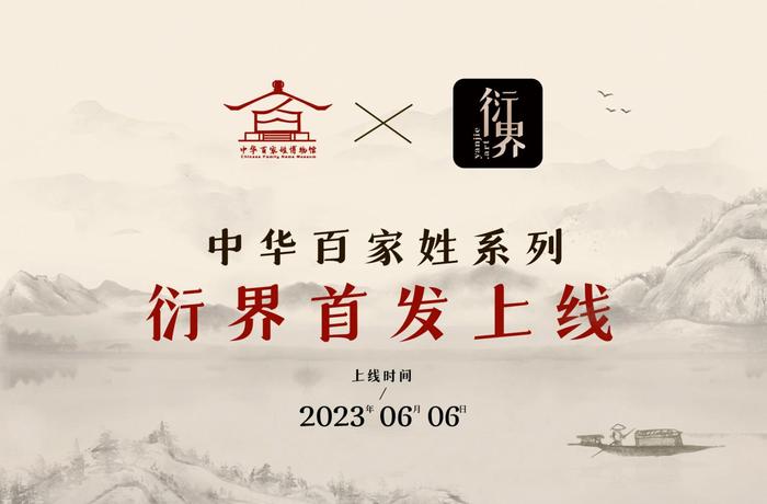 （来源：看头条网）